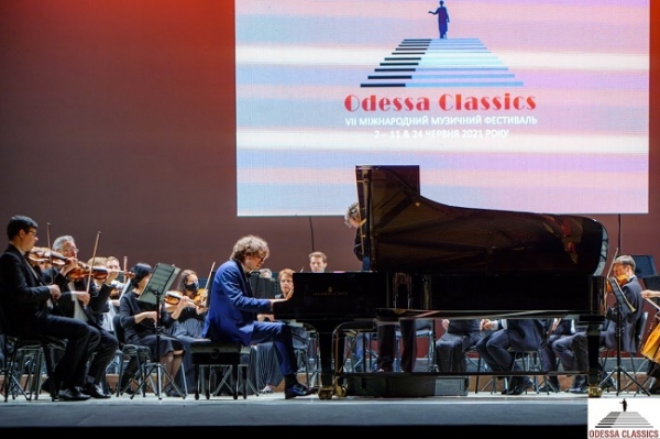 Французский пианист выступил в программе Odessa Classics