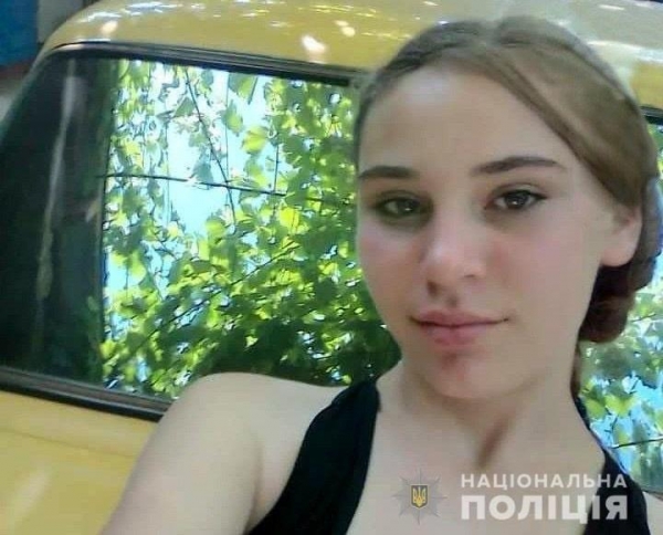 Под Татарбунарами три дня ищут пропавшую 14-летнюю школьницу