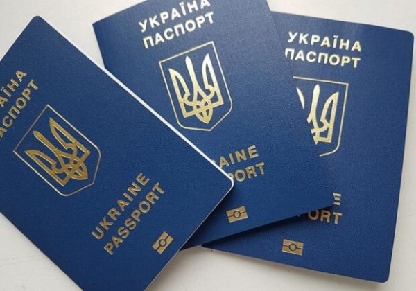 Одесситы стали массово оформлять загранпаспорта