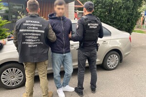 В Одессе поймали мужчину, который подделывал справки для уклонистов