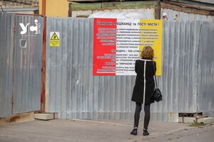 На Мечникова обвалилась часть жилого дома