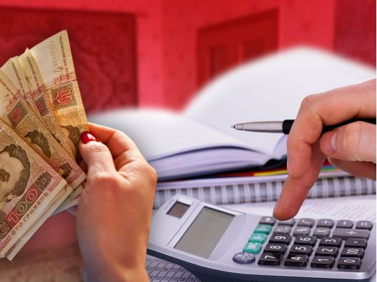 Житлова субсидія не для всіх: українцям пояснили, як визначають право на допомогу
