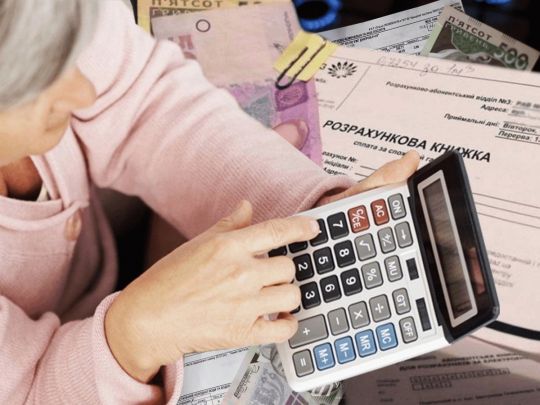 Лише в одному випадку: в ПФУ пояснили, коли субсидію можуть отримувати непрацюючі українці