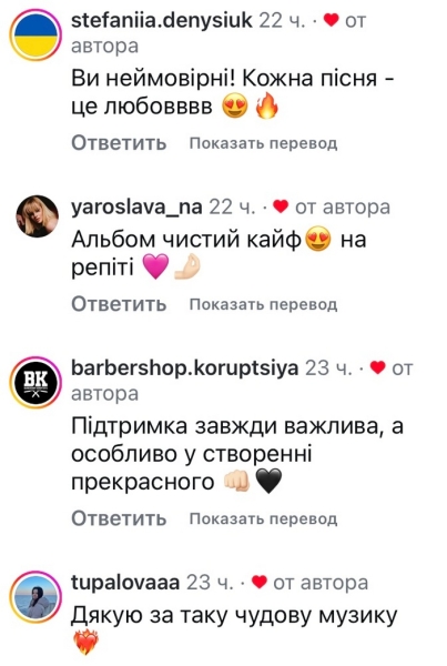 Дуже швидко одружився і розлучився: Міша Крупін вразив відвертістю