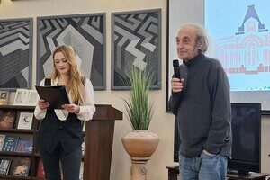 Неделя еврейской культуры: в Одессе прошла музыкально-литературная программа