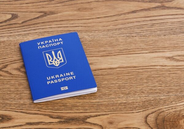Украина разрешила множественное гражданство с пятью странами
