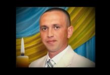 Ракетный удар по Одесчине: погиб мастер-сержант
