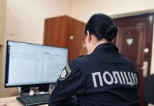 Депутата Одесского райсовета будут судить за махинации с бюджетом: в чем ее обвиняют